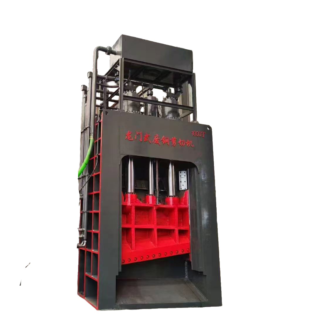 1000T Gantry shear machine