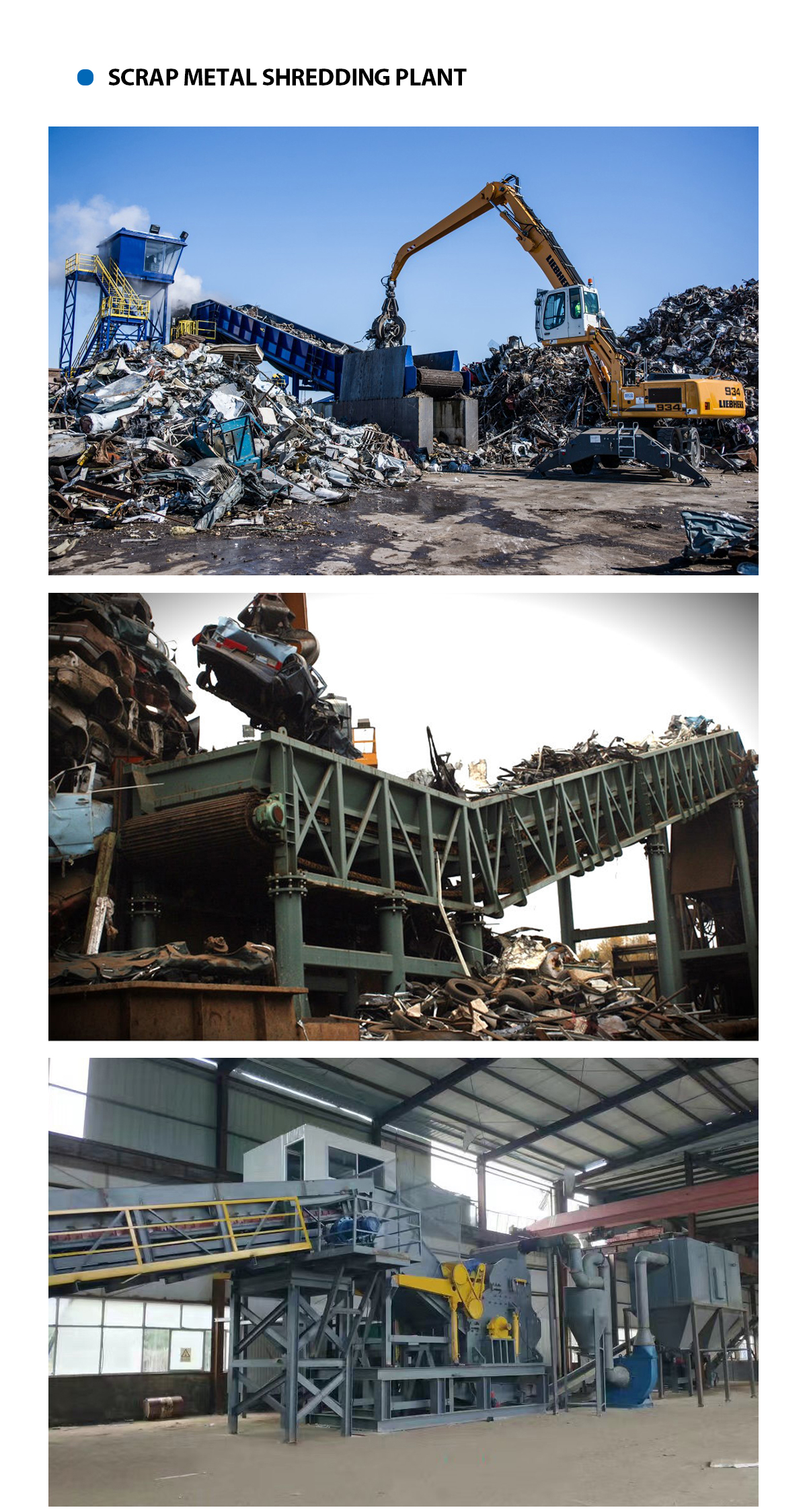 WHY  SCRAP METAL RECYCLING PLANT PREFER HAMMER MILL SHREDDING PLANT 